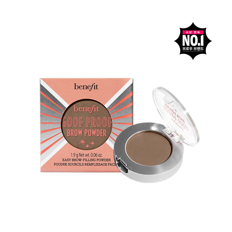 Benefit Goof Proof Brow Powder / 베네피트 구프 프루프 브로우
