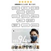 [co-que] Breathable Mask, Premium Anti-Fog Glasses, Non-stuffy, Washable Mask (L,