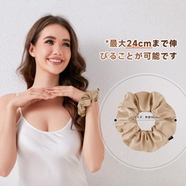 THXSILK Hair Rubber Scrunchy Hair Rubber 100% Silk Top Grade 6A OEKO Certified, Adults, Solid, Hair Friendly, Non-Tracing, Anti-Static, Elegant, Gift, 1 Piece (Champagne, Outer Diameter 5.9 inches (15