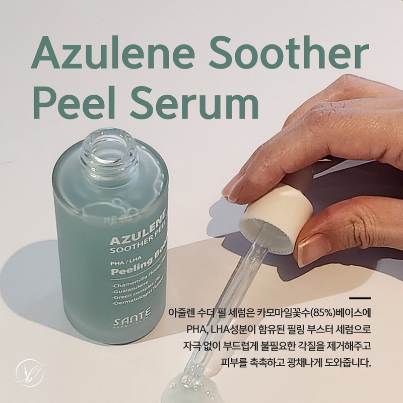 Sante Azulene Soother Peel Serum 50ml / 상떼 아줄렌 수더필