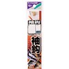Sasame AA401 Sleeve Hook, Gold with Thread, No. 2.5-0.6