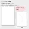 Heiko 007522501 Kent Envelopes, Yo 2, Unframed, 100 Sheets
