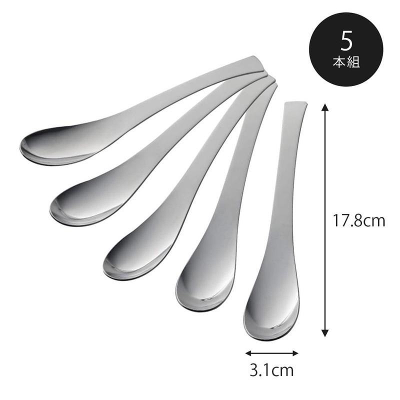 Shimomura Kihan Tsubame Sanjo 42362 Tsubame Slim Smart Spoons, Curry,