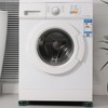 4pcs Washing Machine Vibration Pads, Anti Slip Pads, Oscillation Damper