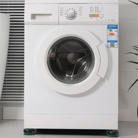 4pcs Washing Machine Vibration Pads, Anti Slip Pads, Oscillation Damper Feet, for Washing Machines and Dryers - White