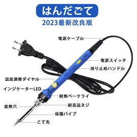 Lesimoll Soldering Iron, Soldering Iron Set, 13-in-1 Welding Tool, Precision Soldering Iron, Electric Soldering Iron, 60W/110V, Adjustable Temperature (60 - 480 °C), High Purity Solder, On/Off Switch Included, 5 Oxygen Free Copper Iron Tips, 1.8 oz (50 g