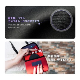 JJC Leica SOFORT 2 Camera Case, Small Leica SOFORT 2 D-LUX 8 D-LUX 7 Camera Pouch, Dustproof, Scratch-Resistant, Shock-Absorption, Full Protection, Small Camera Cover, Portable, Convenient to Carry,