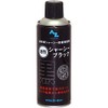 AZ CA002 Oil Based Chassis Black 14.2 fl oz (420