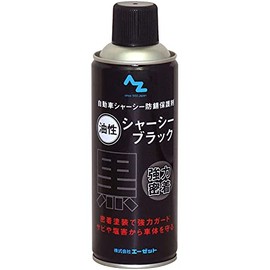 AZ CA002 Oil Based Chassis Black 14.2 fl oz (420 ml)