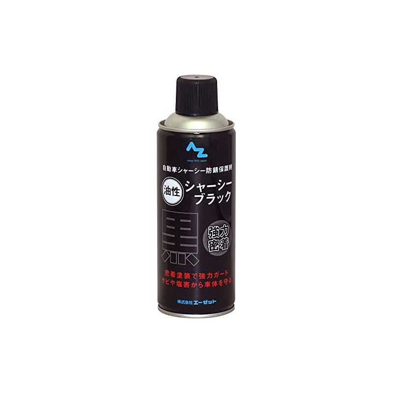 AZ CA002 Oil Based Chassis Black 14.2 fl oz (420