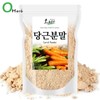 Domestic Carrot Powder Powder 500g Vegetable Powder Powder / 국내산 당근 가루 분말 500g 야채 가루 분말