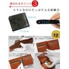 GRACIA Men's Bridle Leather Bifold Wallet, Allows You To Put