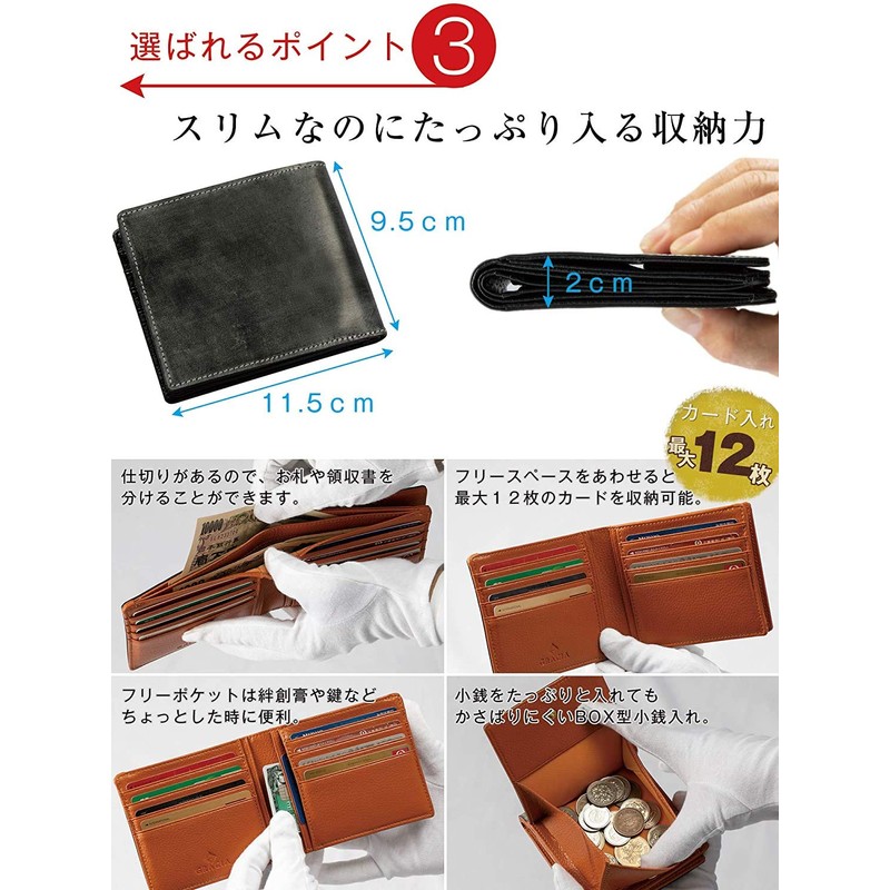 GRACIA Men's Bridle Leather Bifold Wallet, Allows You To Put