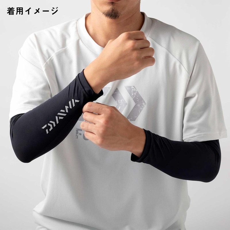 Daiwa DA-8125 ICEDRY Arm Cover, Light Gray, XL