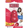 Kong Dog Toy, Kong, Small