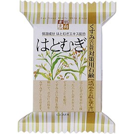 Set of 6: Bare Skin Oriented Hatomugi, 4.2 oz (120 g)