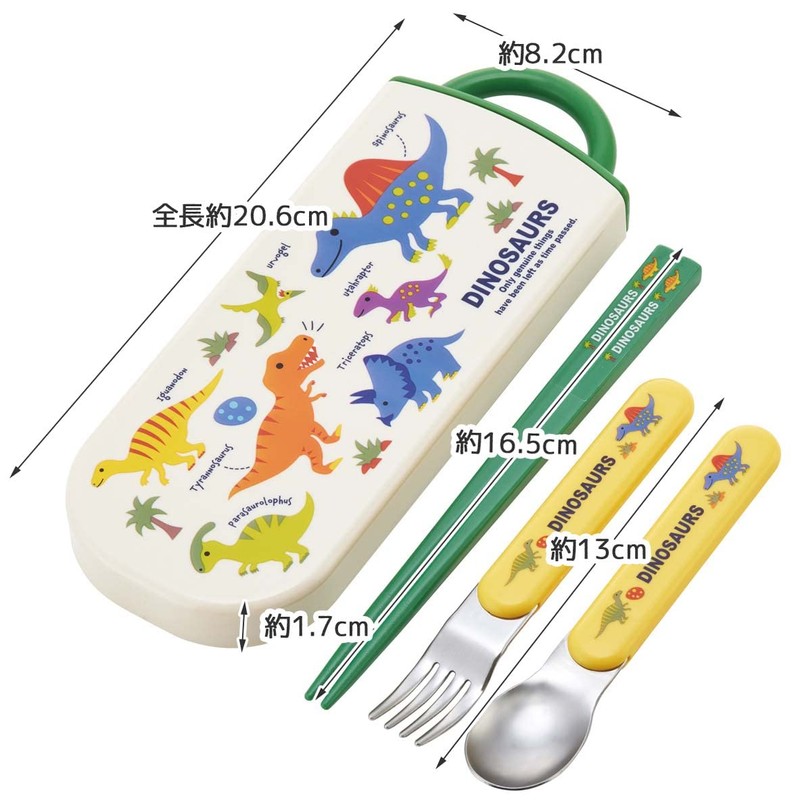 Skater TACC2AG-A Trio Set, Chopsticks, Spoon, Fork, Dinosaurus, Picture, Antibacterial,