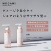 MOGANS Conditioner, Koromoka Koromo Kaoru (Amino Acid, Additive-Free, Non-Silicon), 10.1