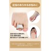 Toe Comfortable Walking Supporter S L Size Between Finger Care