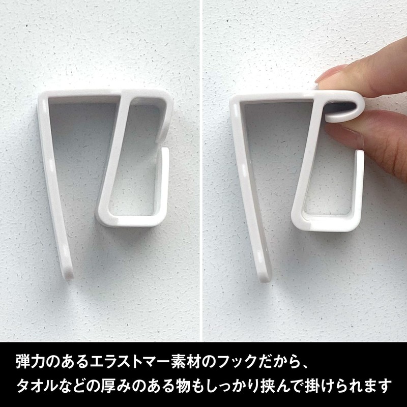 LEC Sink Door Hook (Hanging Mount) 2 Pieces, Load Capacity