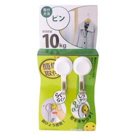 Yawata Screw Nicopin Hook (L) White ZM118