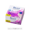Biore Makeup Remover Wipe Cotton Refill Pack of 46