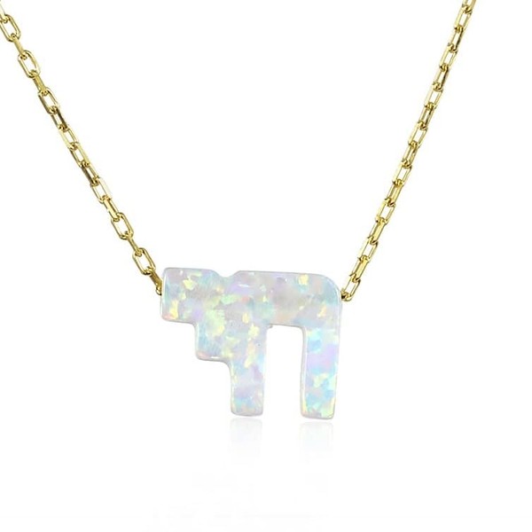 Chai Hebrew Letter Necklace Crafted in Synthetic White Opal on