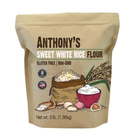 Anthony's Sweet White Rice Flour, 3 lb, Glutinous Rice Flour, Gluten Free, Non GMO, Product of the USA
