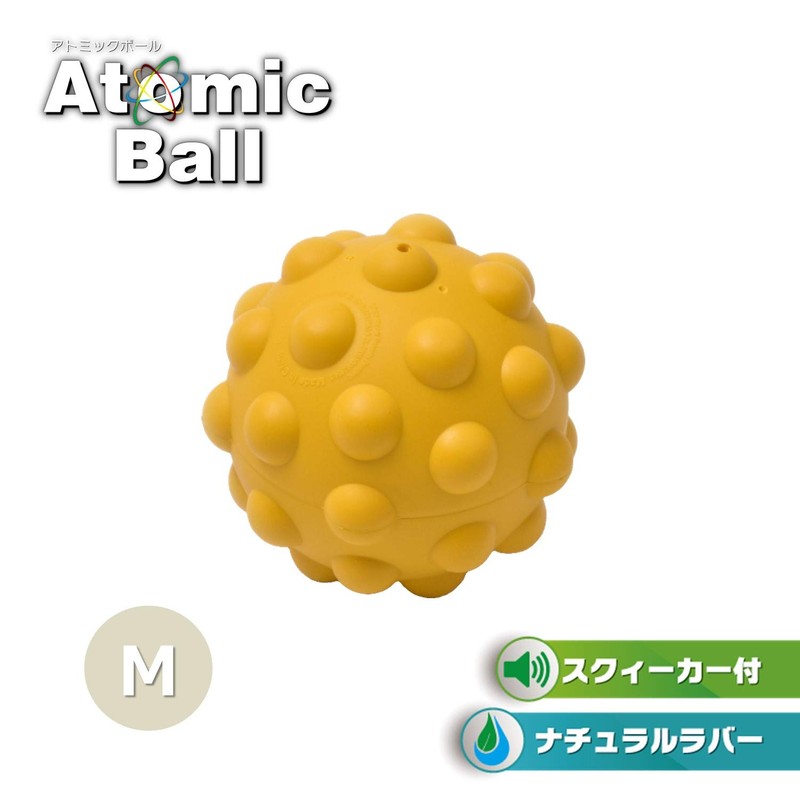 Platz Pet SUPPLISES & Fun Atomic Ball Dog Toy, Medium,
