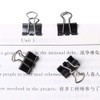 60 Pcs 25mm Mini Binder Clips, Black Metal Bulldog Clips,