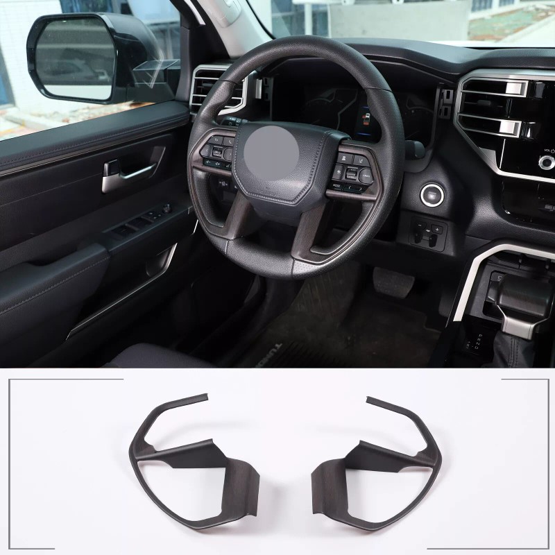 BEBECAR Oak wood Grain Steering Wheel Overlay Trim Cover Fits