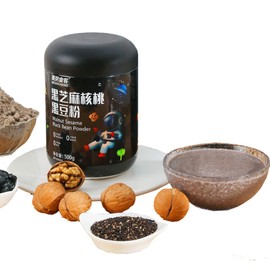Black Zhi Walnut Roasted Black Bean Powder Nutritional and Healthy Breakfast Substitute Powder 17.6 oz/500g Black mixed grain powder with black beans, black sesame, and black rice 黑芝核桃烤黑豆粉