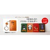 Elephant Genuine Leather Pass Case Leather Story Pass Card Holder