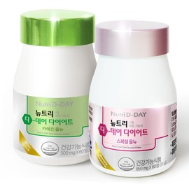 Nutri-D-Day Diet Special All New 60 tablets x 1p + Catechin All-New 60 tablets x 1p, 1 set / 뉴트리디데이 다이어트 스페셜 올뉴 60정 x 1p + 카테킨 올뉴 60정 x 1p, 1세트