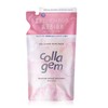 Collagem Moisture Repair Treatment Refill