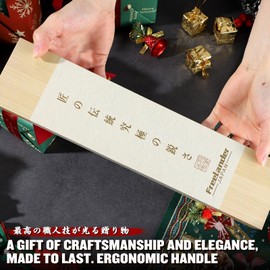 Freelander 8.5 inch Damascus Chef Knife with VG10 Core – Full Tang Construction with 4.9 inch Walnut Handle and Mosaic Pin – Premium Cooking Knife for Precision and Power,Christmas Gifts for Men Women