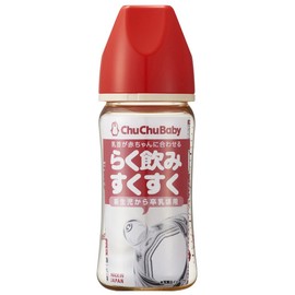 Tutu Baby Easy Drinking Bottle, Wide Mouth Type, PPSU, 5.3 fl oz (160 ml), Hoppe Red, With Nipples That Do Not Need To Change Sizes