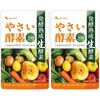Ogaland Vegetable Enzyme 30 tablets (2) / 오가랜드 야채 효소 30정 2개
