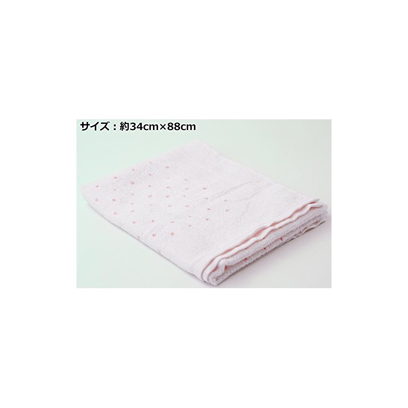 Royal Crest Soft Polka Dot D Bath Towel 34 ×