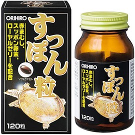 Orihiro FL Saponins 120 Tablets