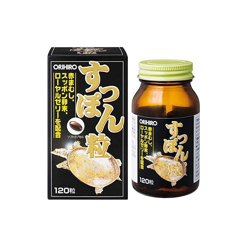 Orihiro FL Saponins 120 Tablets