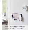 Yamazaki 4984 Magnetic Tablet Holder, Tower Series, White, Approx. W
