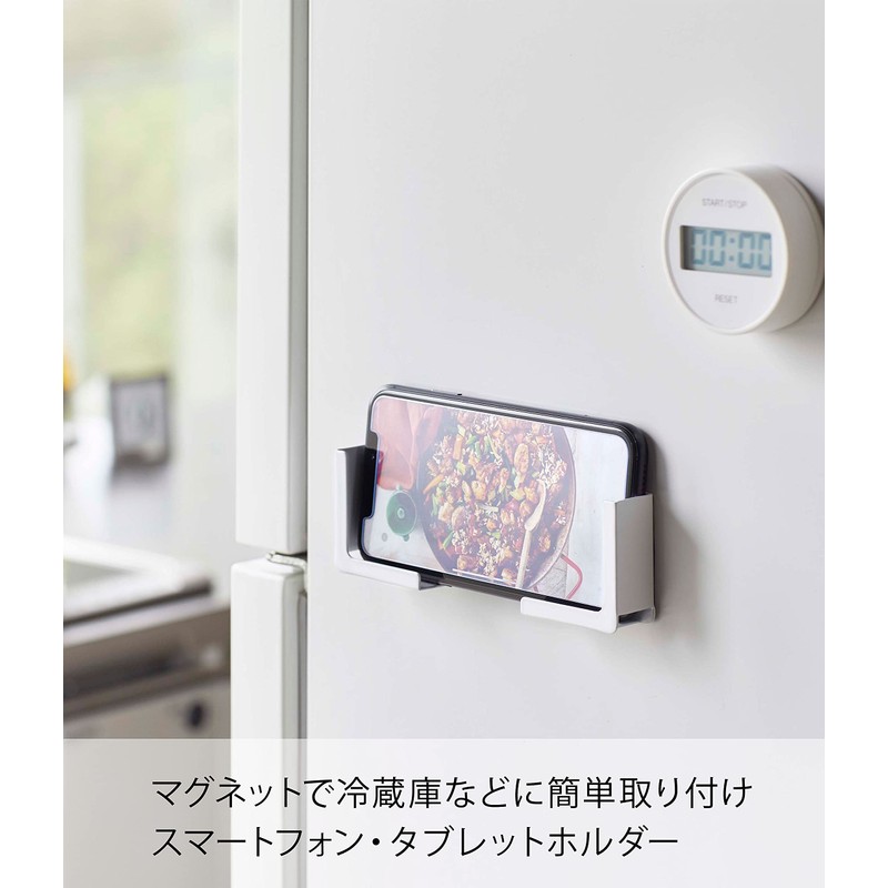 Yamazaki 4984 Magnetic Tablet Holder, Tower Series, White, Approx. W