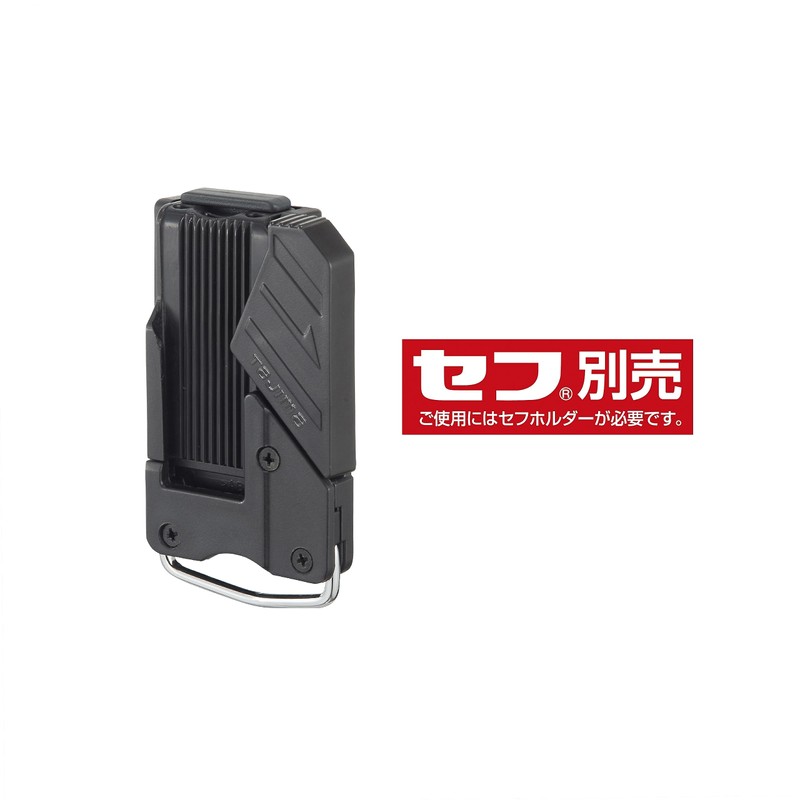 Tajima SFNDH50A-B47 Ceff Handlight, 500 lm, Judenchi Set