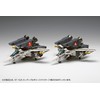 Wave MC-067 Macross VF-1S/A Super Valkyrie Fighter 1/100 Scale, Total