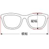 SPEED ADDICT CLEAR WELLINGTON SUNGLASS, CLEAR GRAY/GOLD x LIGHT SMOKE