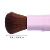 MK-375P Makeup Brush Shishida Seishindo Makeup Brush Slide Face Brush