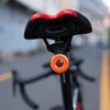 RAVEMEN ABM07 Taillight Saddle Mount