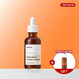 Manyo Factory [Lounge] Manyo Bifida Biome Complex Firming Ampoule 50ml (+ Lotion 30ml Gift)(Barrier Booster Ampoule)