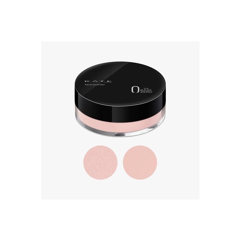 Kate Face Powder Z / 케이트 페이스 파우더 Z